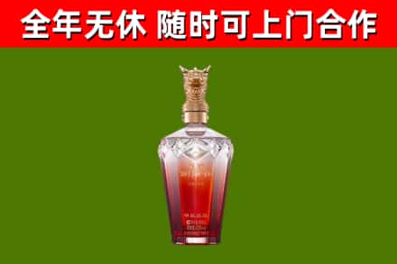 鄂尔多斯市回收剑南春价格