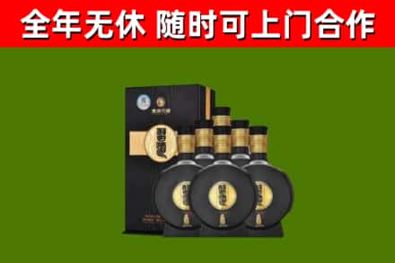 鄂尔多斯市烟酒回收习酒1988.jpg