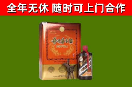 鄂尔多斯市回收陈酿茅台酒